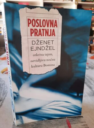 Poslovna pratnja - Dženet Ejndžel