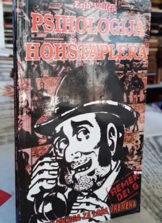 Psihologija hohštaplera - Erih Vulfen