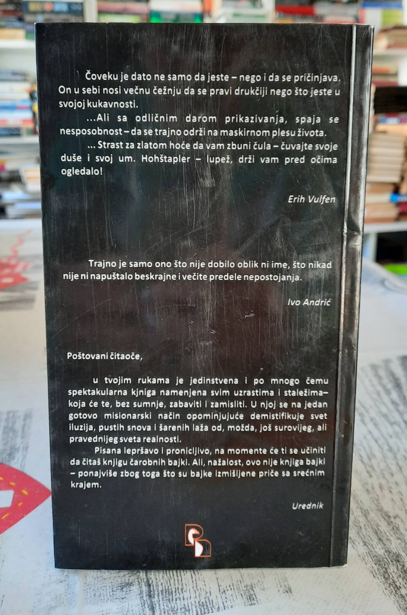 Psihologija hohštaplera - Erih Vulfen