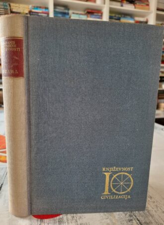 Rađanje moderne književnosti - Drama - Mirjana Miočinović