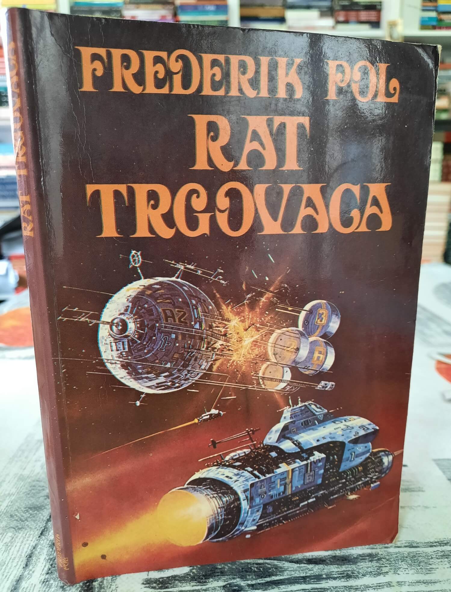 Rat trgovaca - Frederik Pol