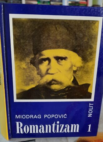 Romantizam 1 - Miodrag Popović