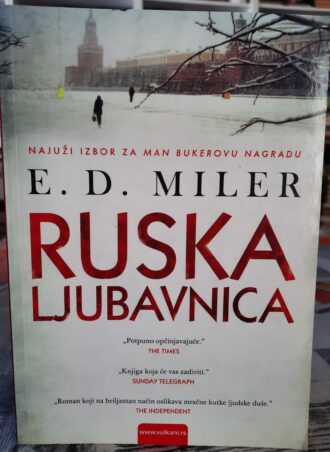 Ruska ljubavnica - E. D. Miler