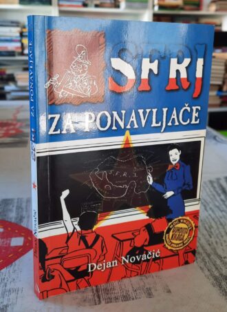 SFRJ za ponavljače - Dejan Novačić