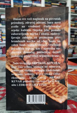 Srpski kuvar knjiga 2 - Zlatija Prodanović - Mladenov