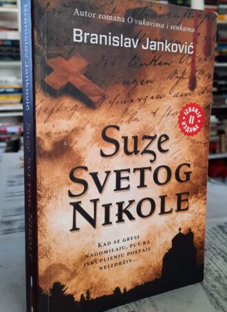 Suze Svetog Nikole - Branislav Janković