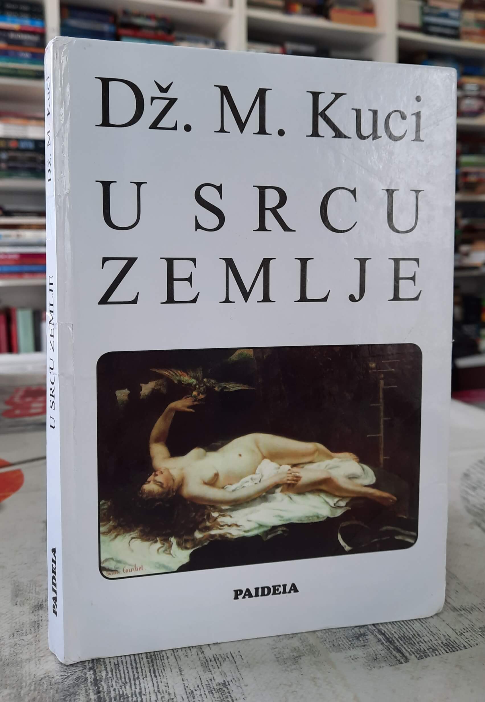U srcu zemlje - Dž. M. Kuci