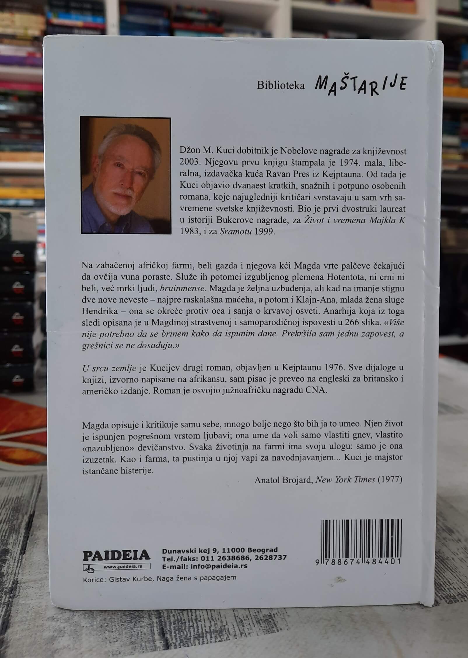 U srcu zemlje - Dž. M. Kuci