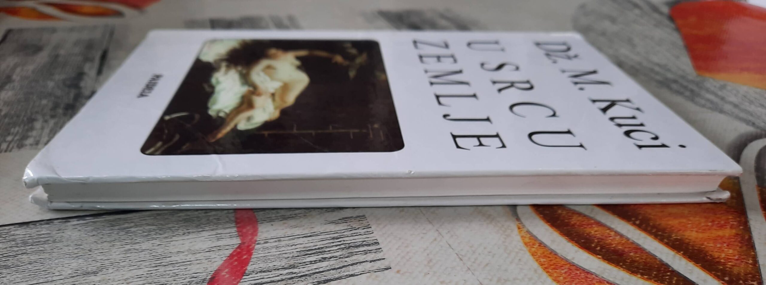 U srcu zemlje - Dž. M. Kuci