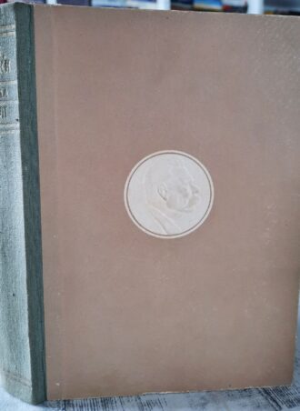 U svetu - Maksim Gorki