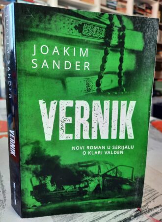 Vernik - Joakim Sander