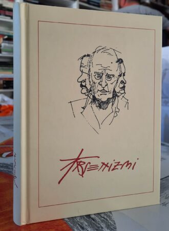 Arsenizmi - Darko Gulin