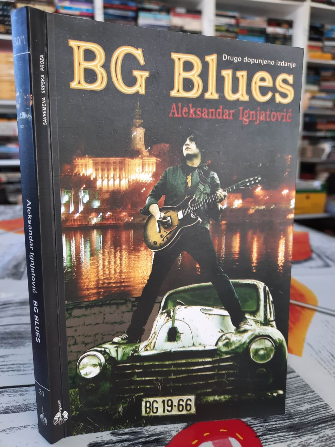 BG Blues - Aleksandar Ignjatović