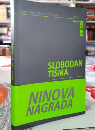 Bernardijeva soba - Slobodan Tišma