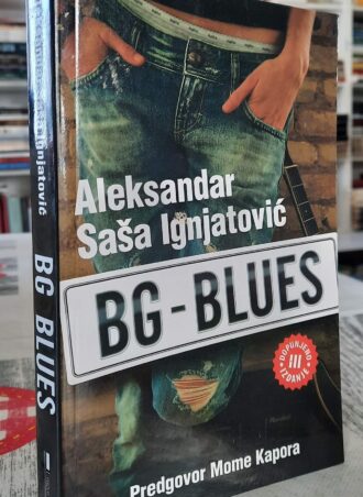 Bg - Blues - Aleksandar Saša Ignjatović