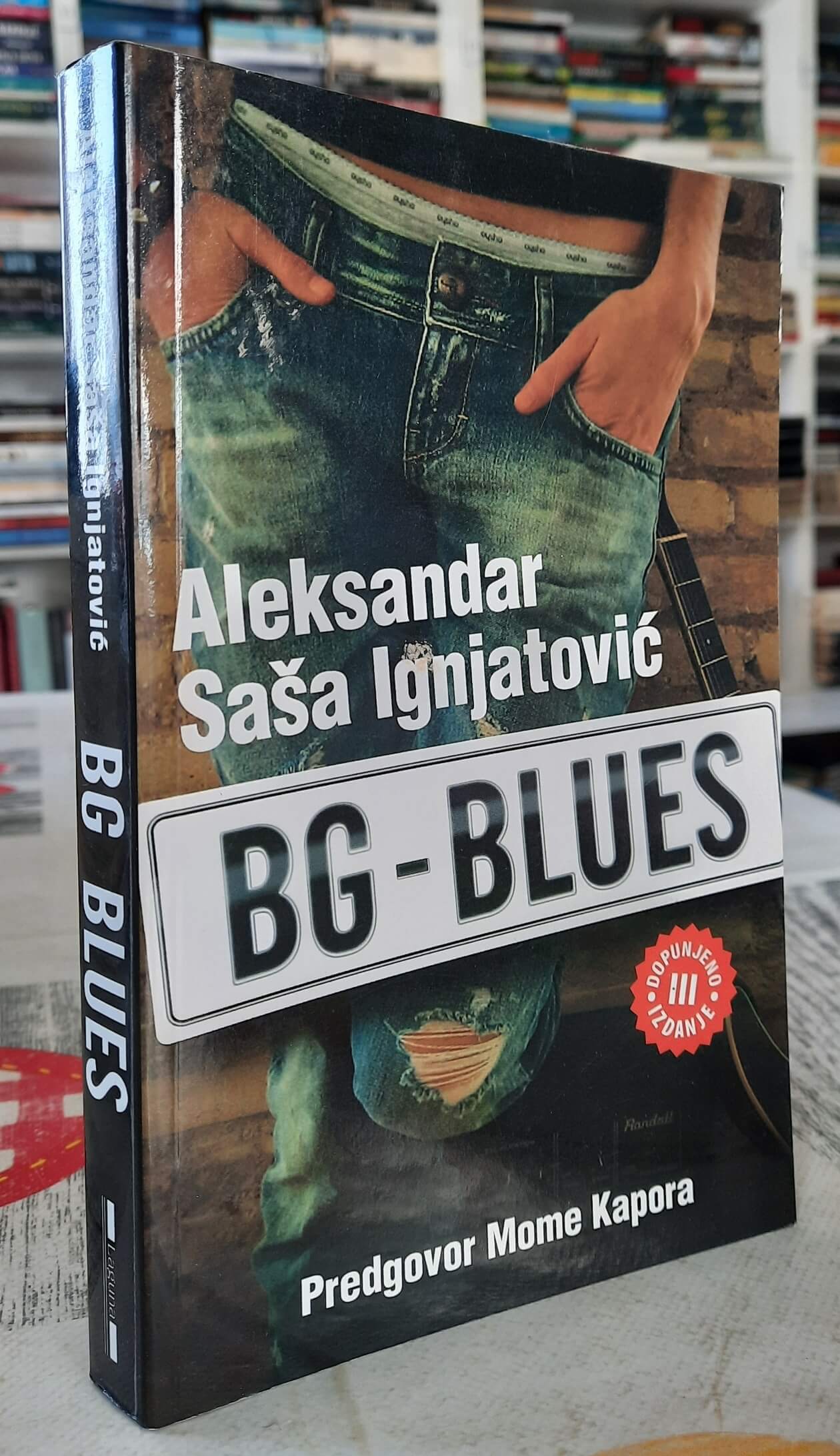 Bg - Blues - Aleksandar Saša Ignjatović