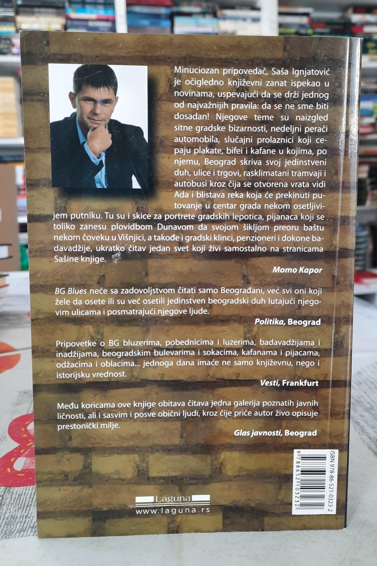 Bg - Blues - Aleksandar Saša Ignjatović