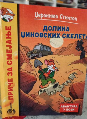 Dolina džinovskih skeleta - Džeronimo Stilton