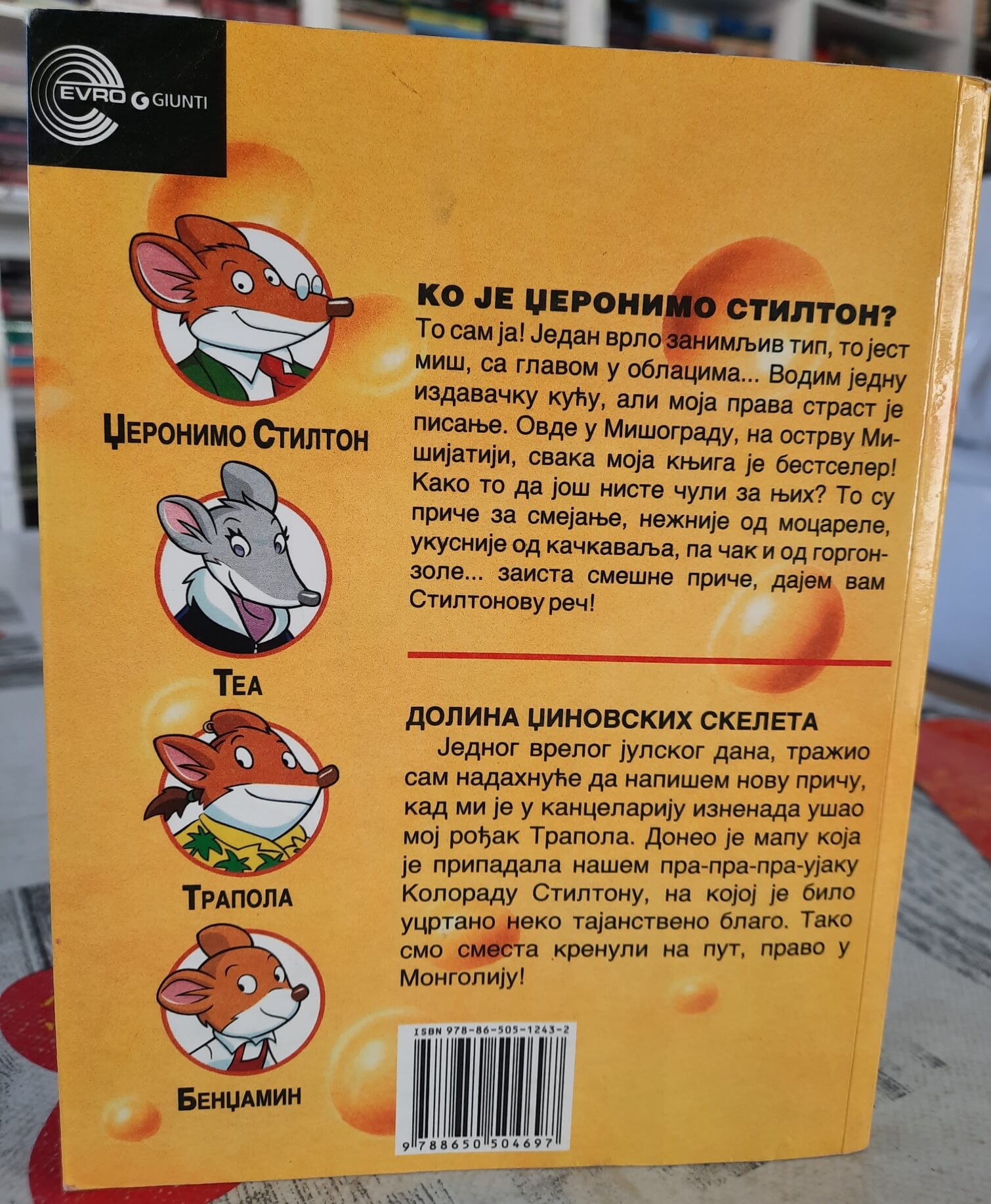 Dolina džinovskih skeleta - Džeronimo Stilton