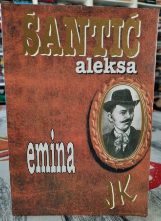 Emina -Aleksa Šantić