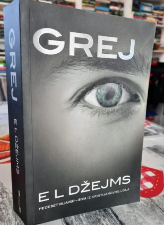 Grej - El Džejms
