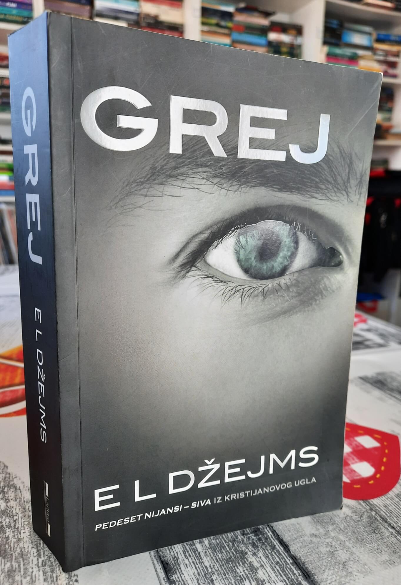 Grej - El Džejms