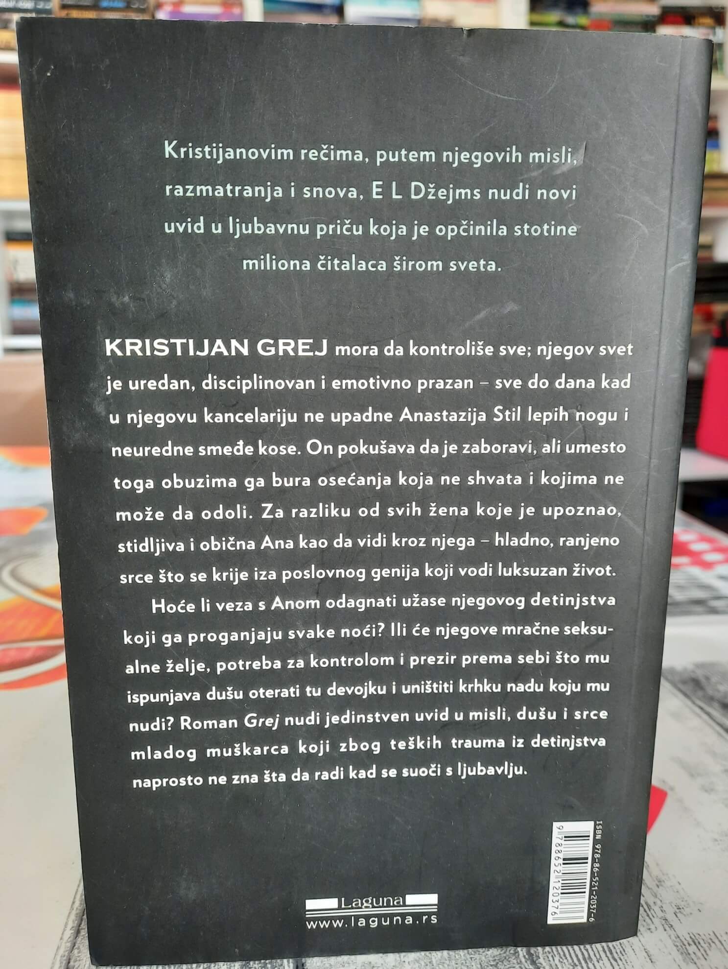 Grej - El Džejms