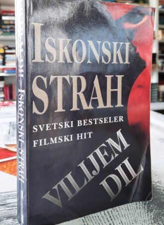 Iskonski strah - Vilijem Dil