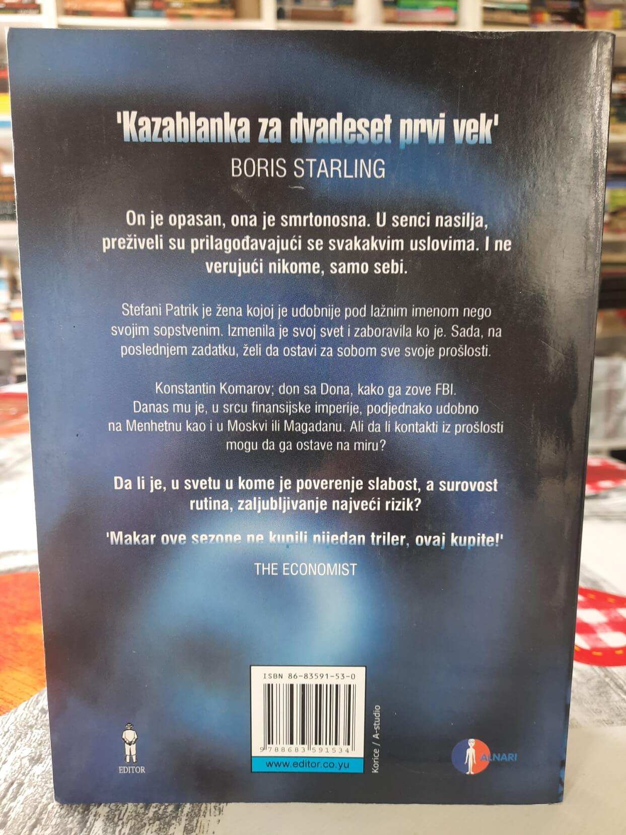 Kameleon - Mark Barnel