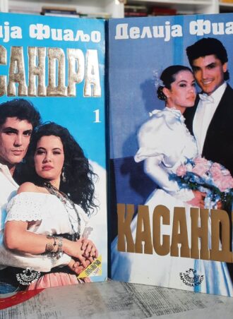 Kasandra I i II - Delija Fialjo