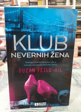 Klub nevernih žena - Suzan Fejls - Hil