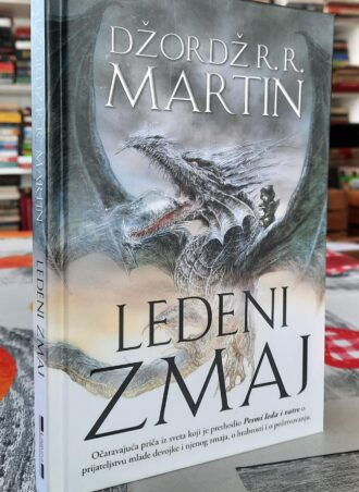 Ledeni zmaj - Džordž R. R. Martin
