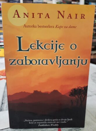 Lekcije o zaboravljanju - Anita Nair