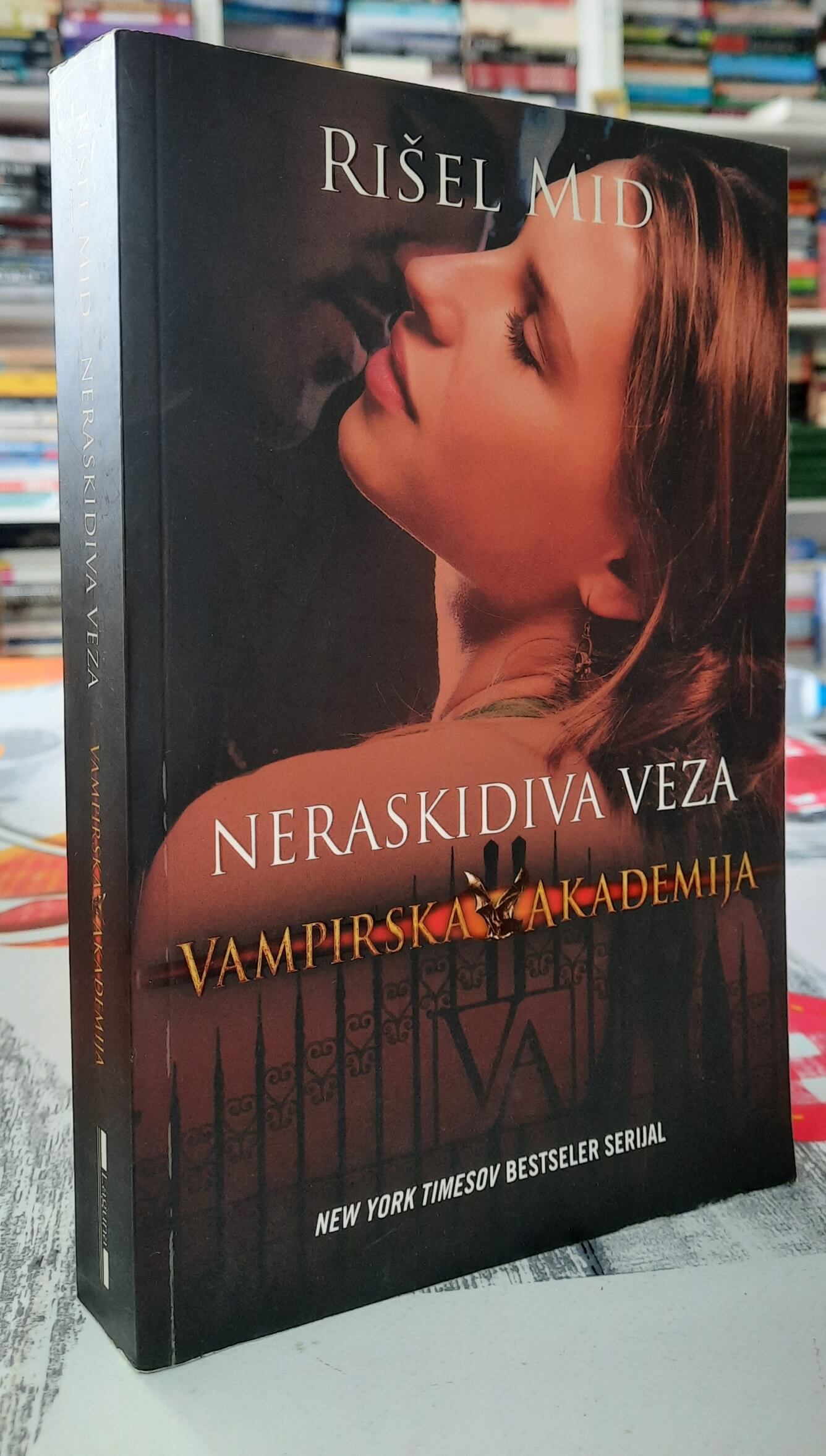 Neraskidiva veza Vampirska akademija - Rišel Mid