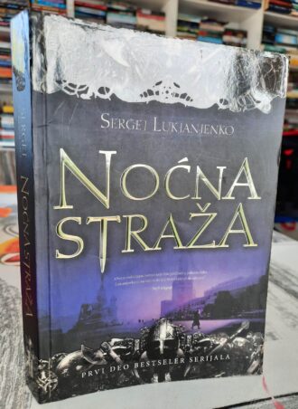 Noćna straža - Sergej Lukjanjenko