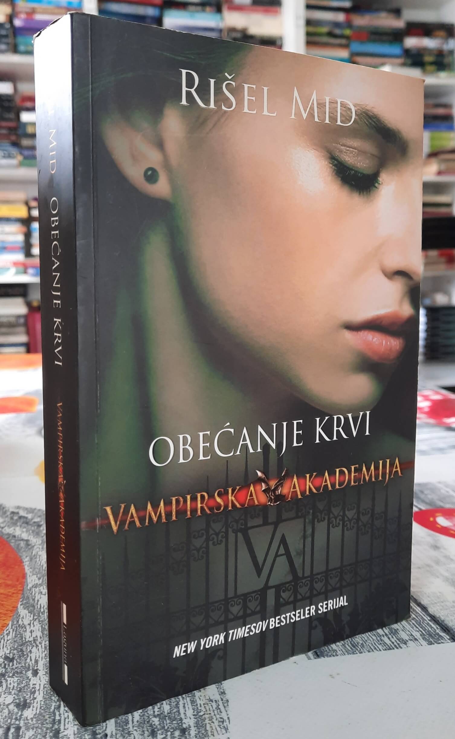 Obećanje krvi Vampirska akademija - Rišel Mid