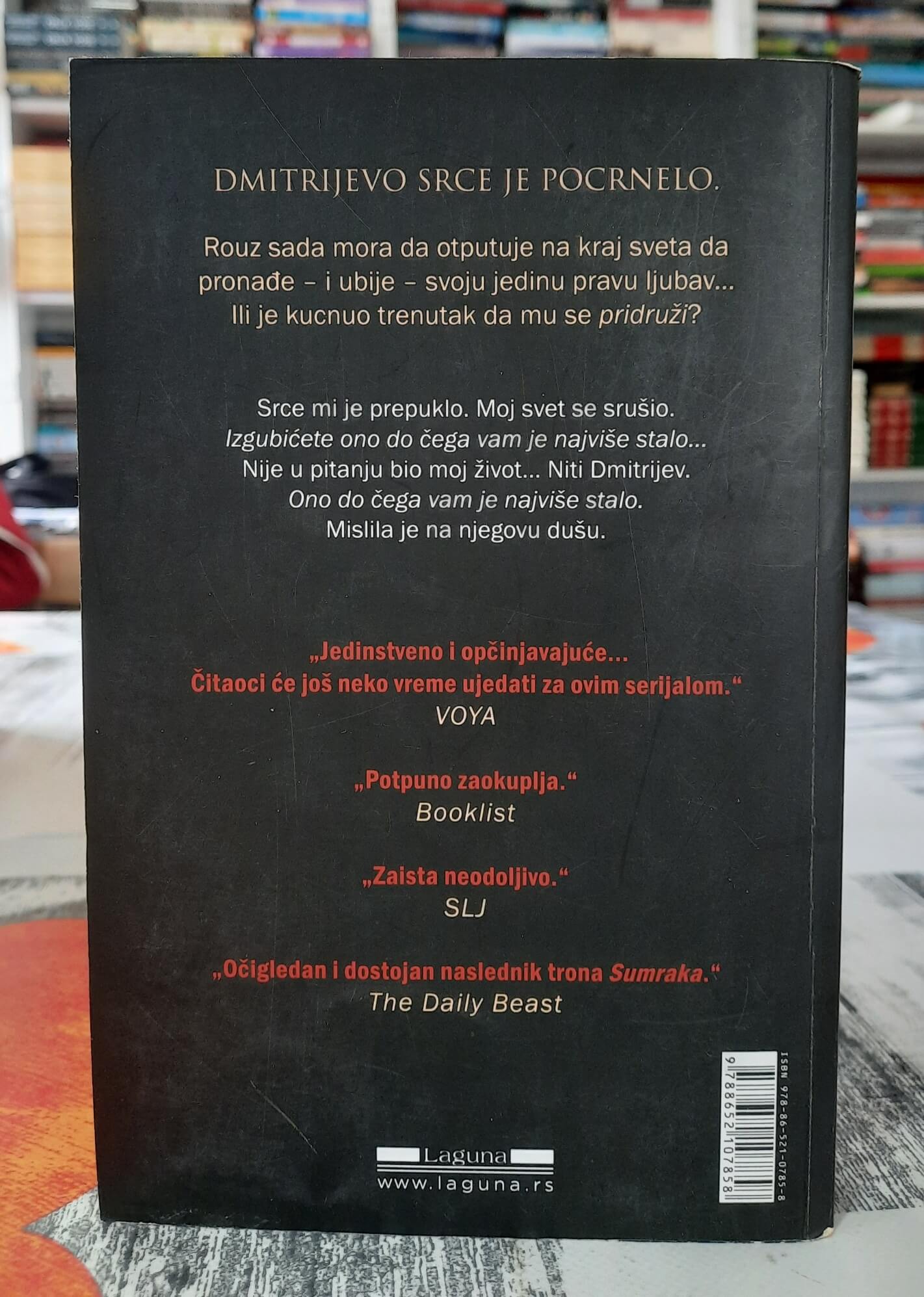 Obećanje krvi Vampirska akademija - Rišel Mid