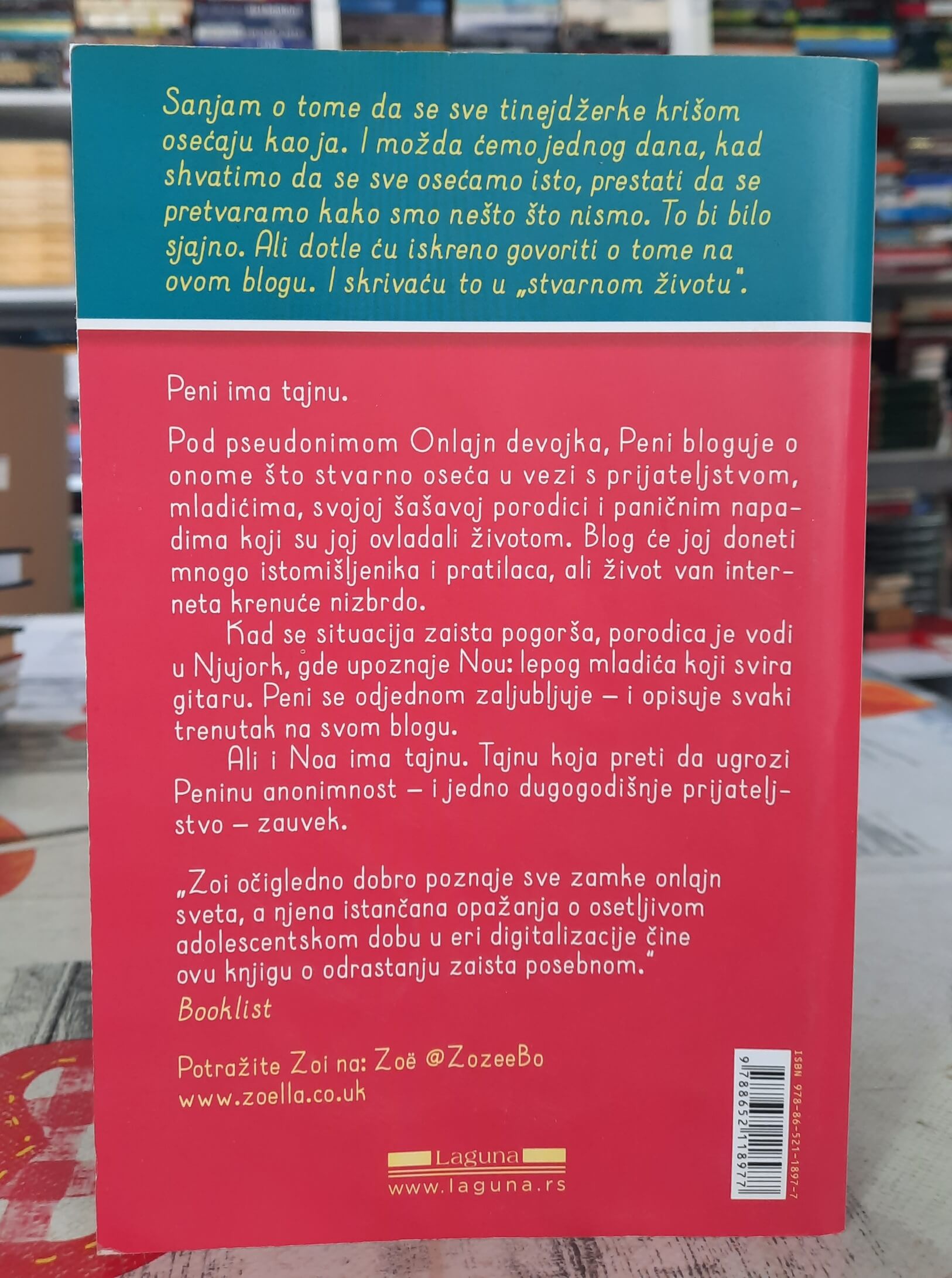 Onlajn devojka - Zoi Sag