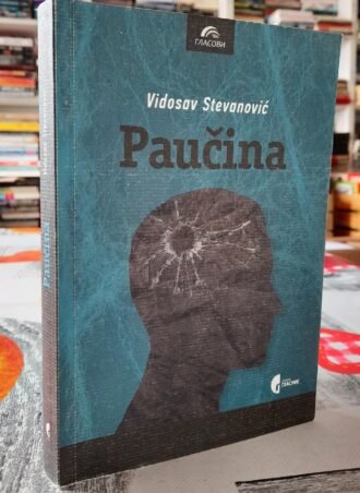 Paučina - Vidosav Stevanović