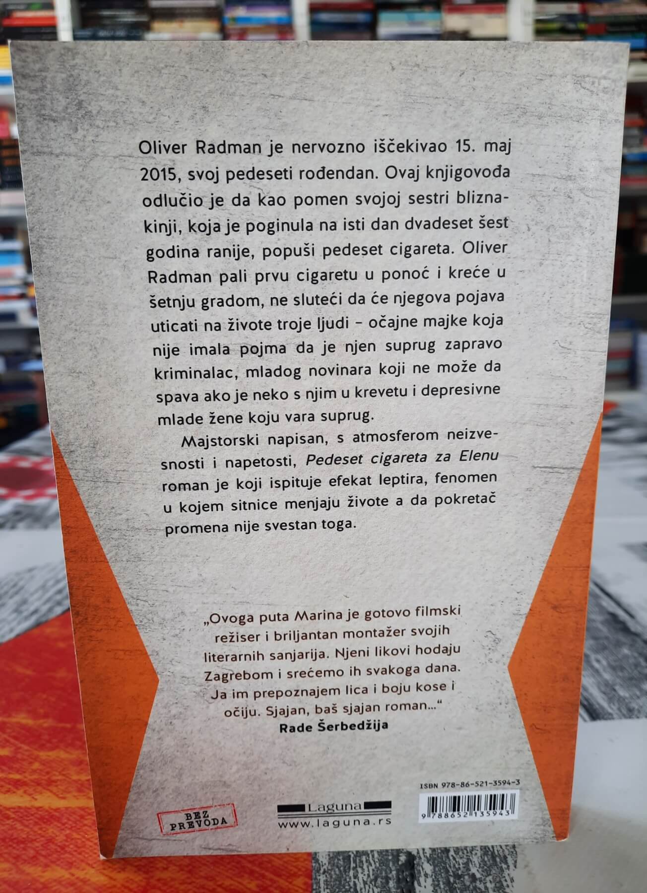 Pedeset cigareta za Elenu - Marina Vujčić