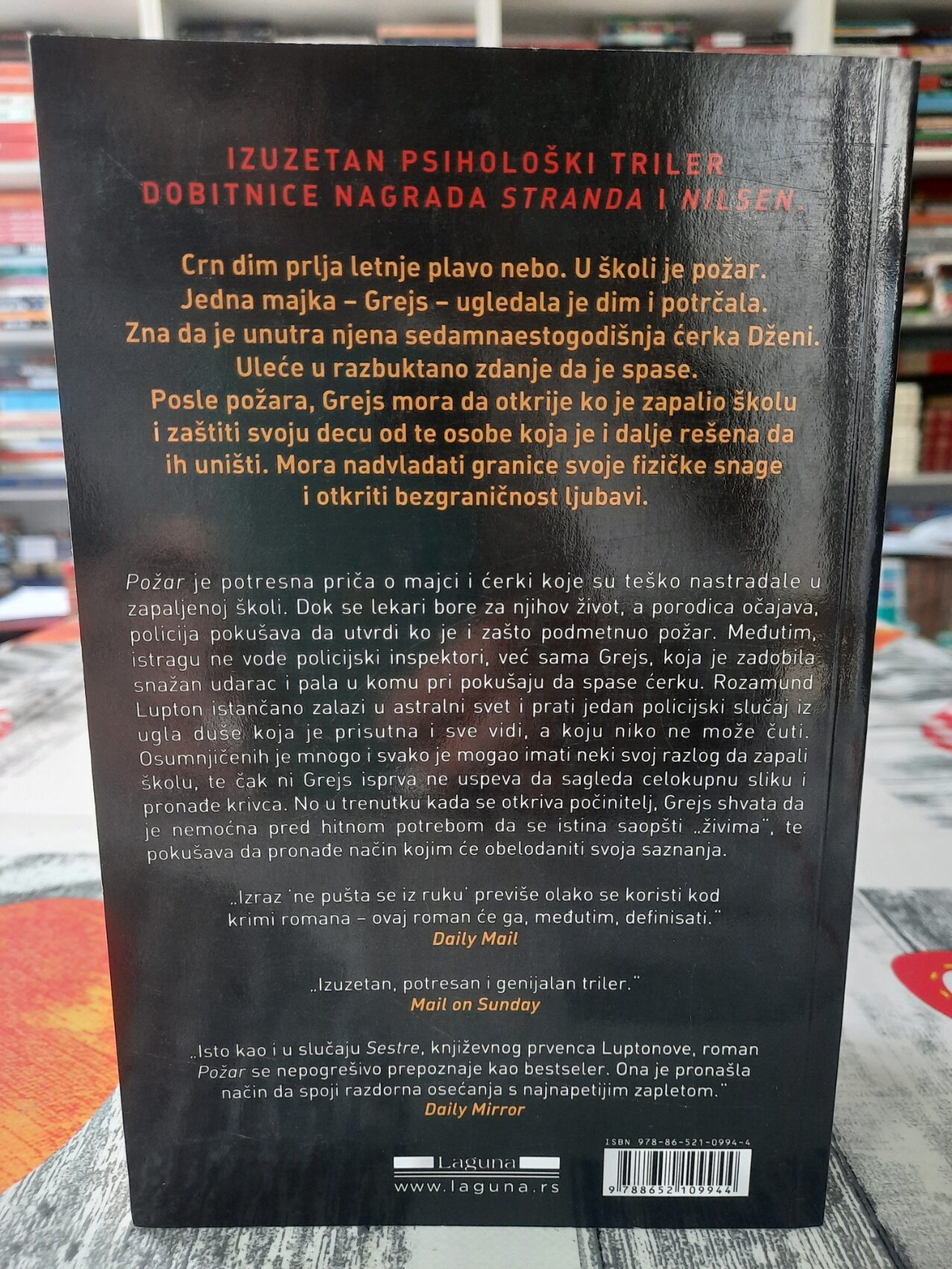 Požar - Rozamund Lupton - Slika 2