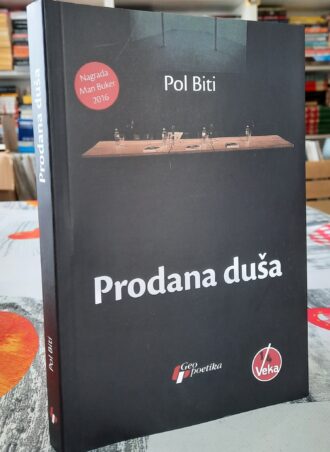 Prodana duša - Pol Biti