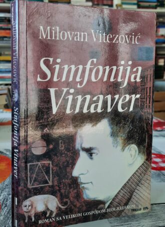 Simfonija Vinaver - Milan Vitezović
