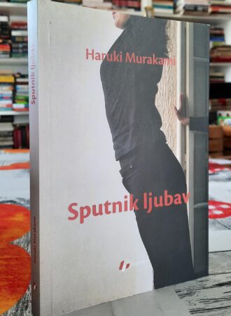 Sputnik ljubav - Haruki Murakami
