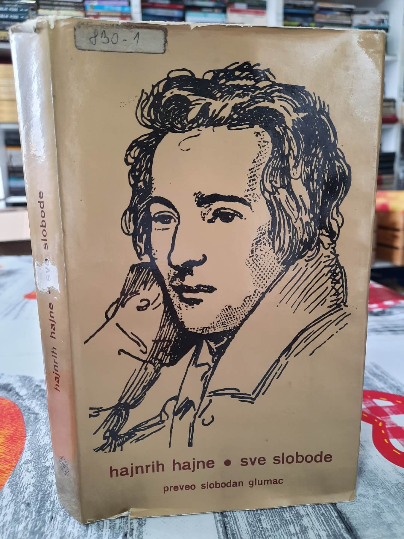 Sve slobode - Hajnrih Hajne