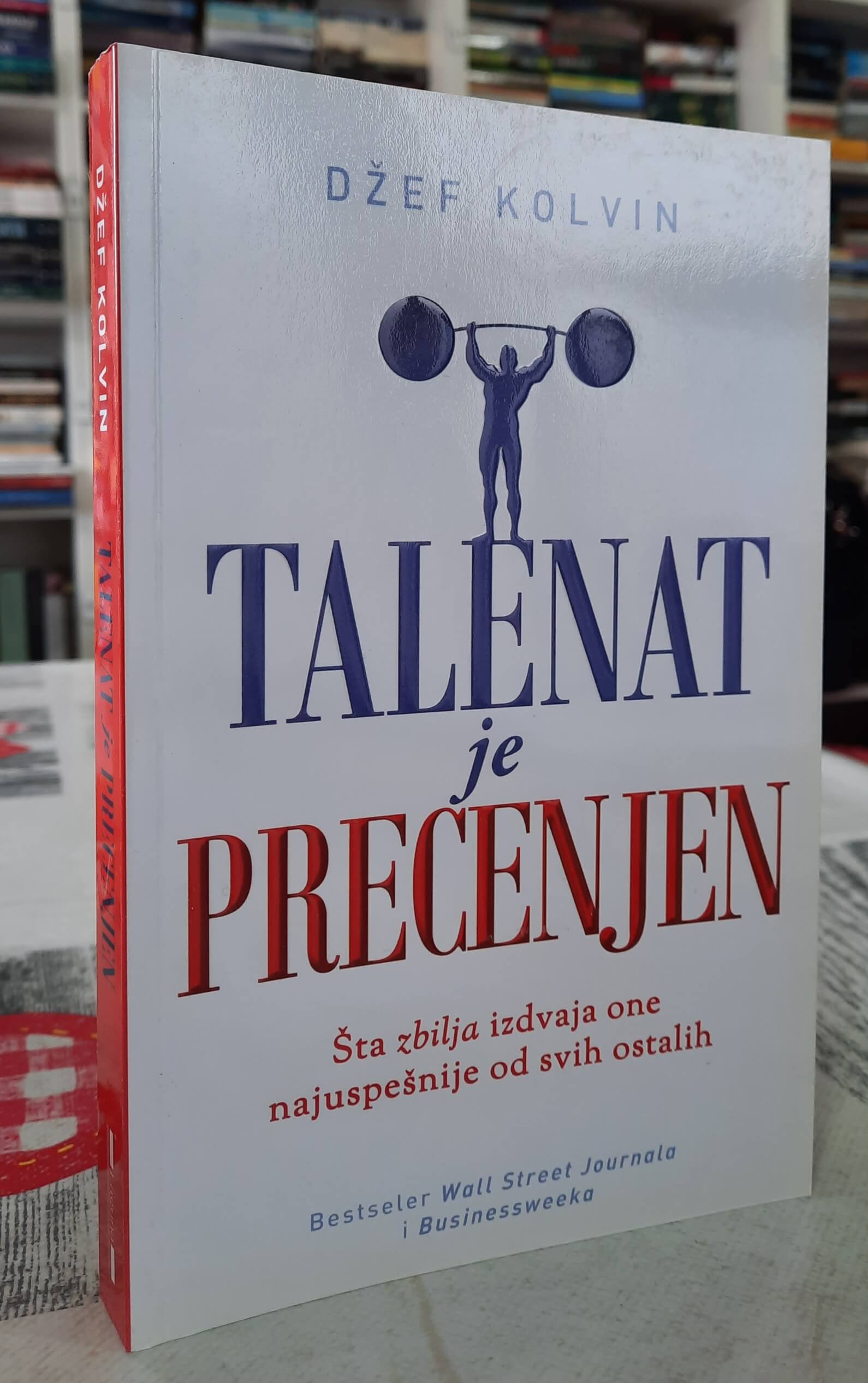 Talenat je precenjen - Džef Kolvin