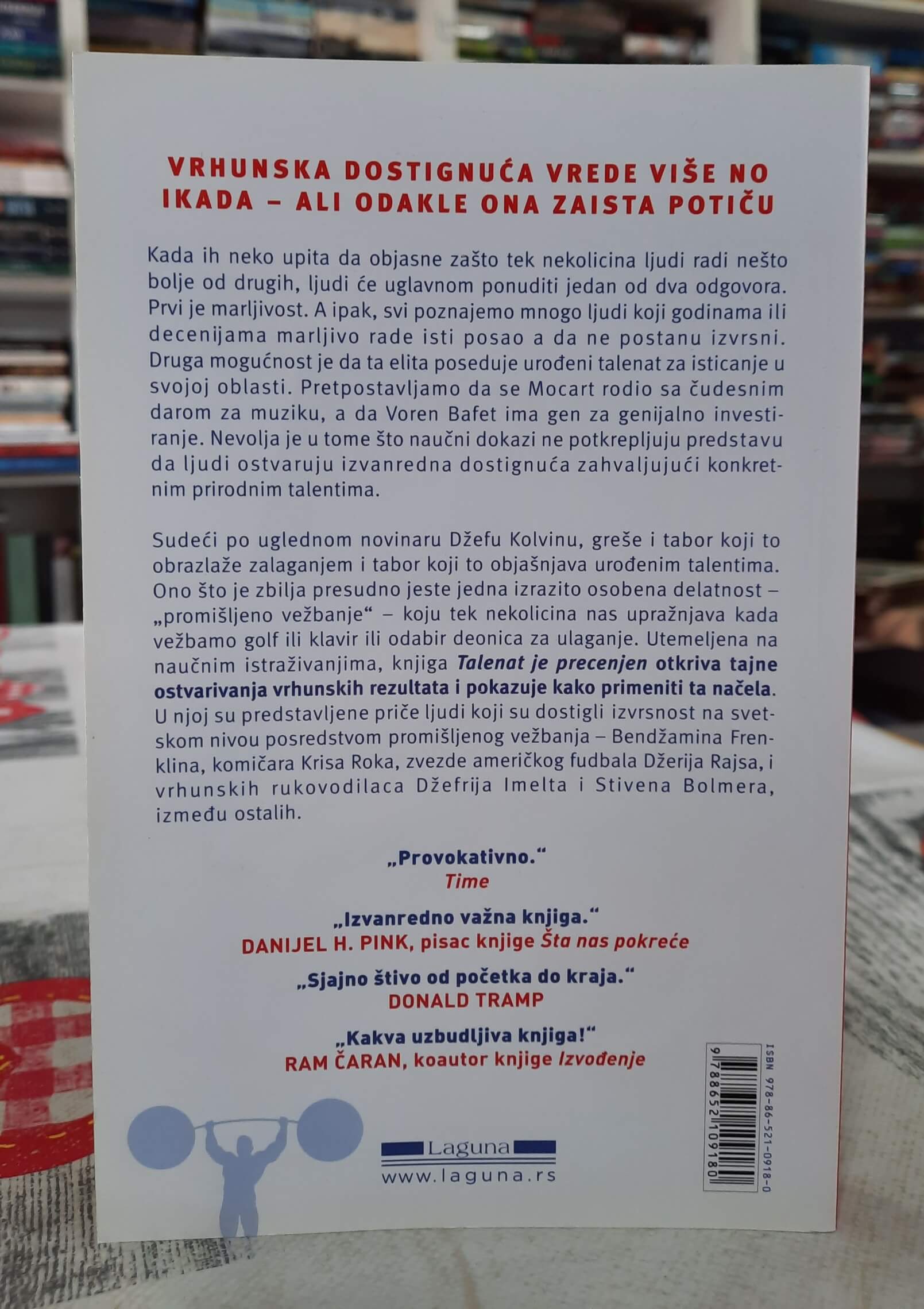 Talenat je precenjen - Džef Kolvin