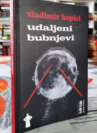 Udaljeni bubnjevi - Vladimir Kopicl