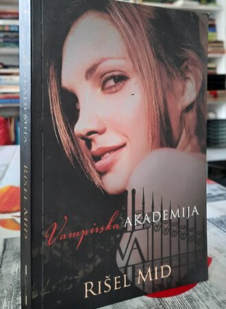 Vampirska akademija - Rišel Mid