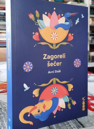 Zagoreli šećer - Avni Doši